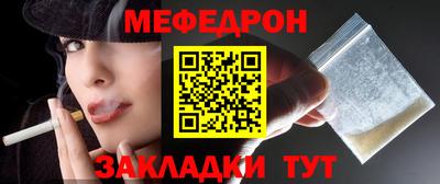 дмт Нальчик