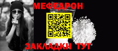 дмт Нальчик