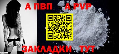 мяу мяу мука Нарткала