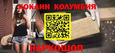 мяу мяу мука Нарткала
