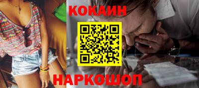 мяу мяу мука Нарткала