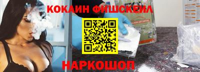 дмт Нальчик