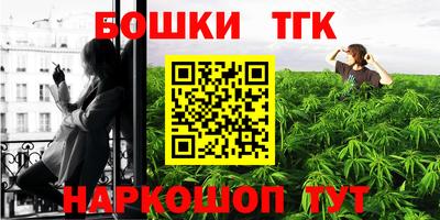 дмт Нальчик