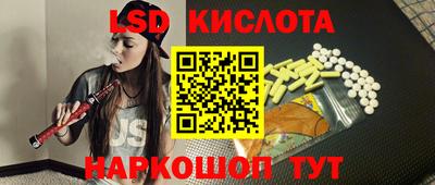 мяу мяу мука Нарткала