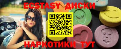 дмт Нальчик