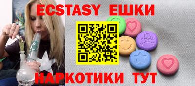 дмт Нальчик