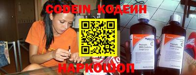 дмт Нальчик