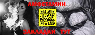 индика Наро-Фоминск