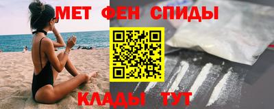 дмт Нальчик