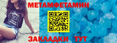 мяу мяу мука Нарткала