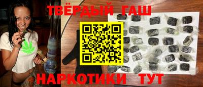индика Наро-Фоминск