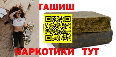 дмт Нальчик