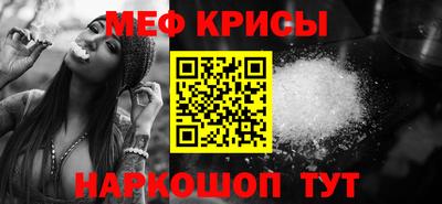 дмт Нальчик