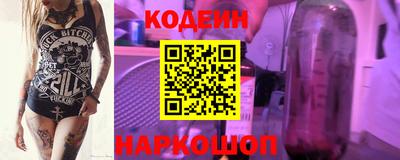 дмт Нальчик